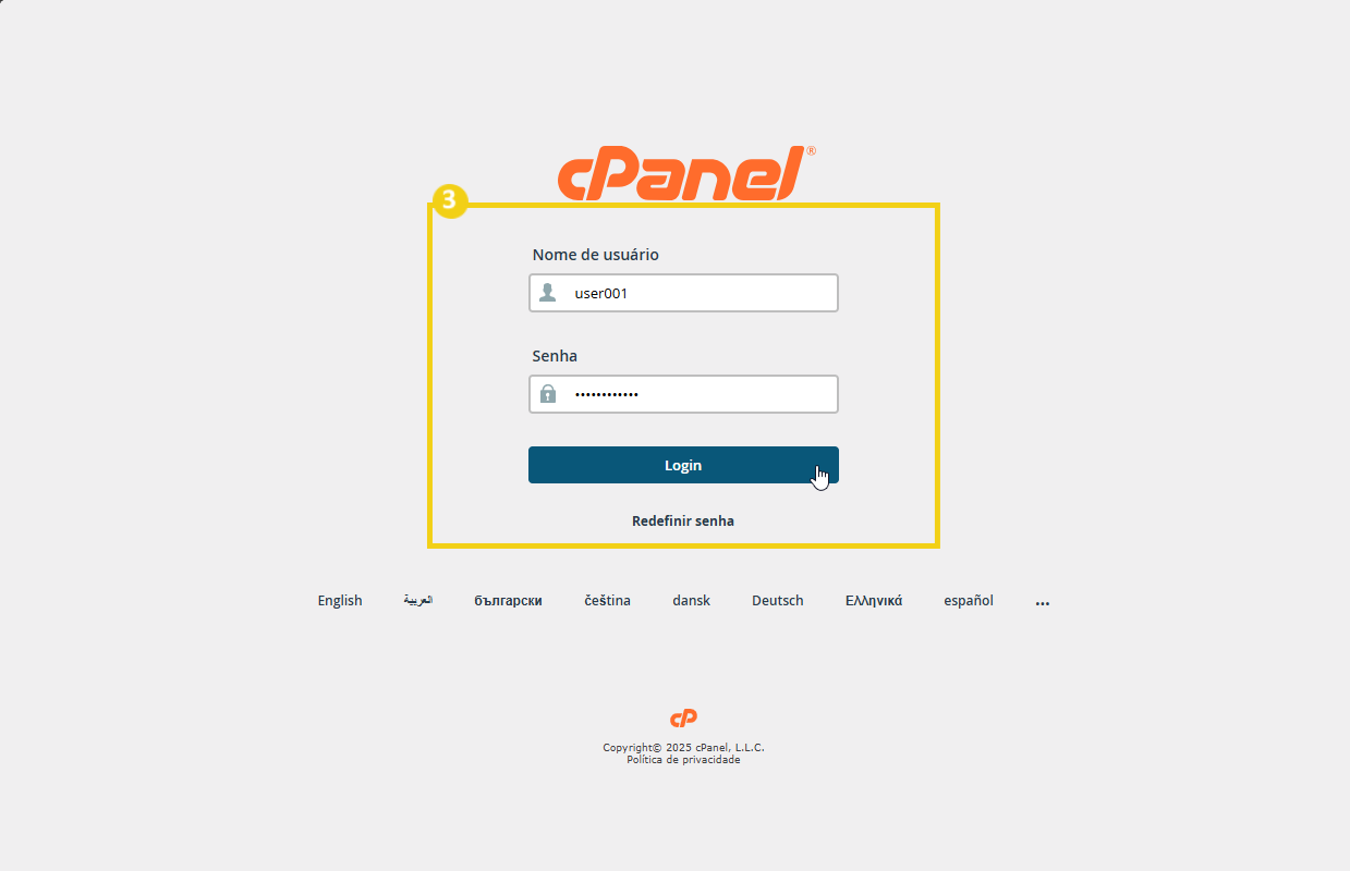 Tela de login do cPanel, painel de controle de hospedagem de sites, com campos de usuário e senha e opções de idioma.