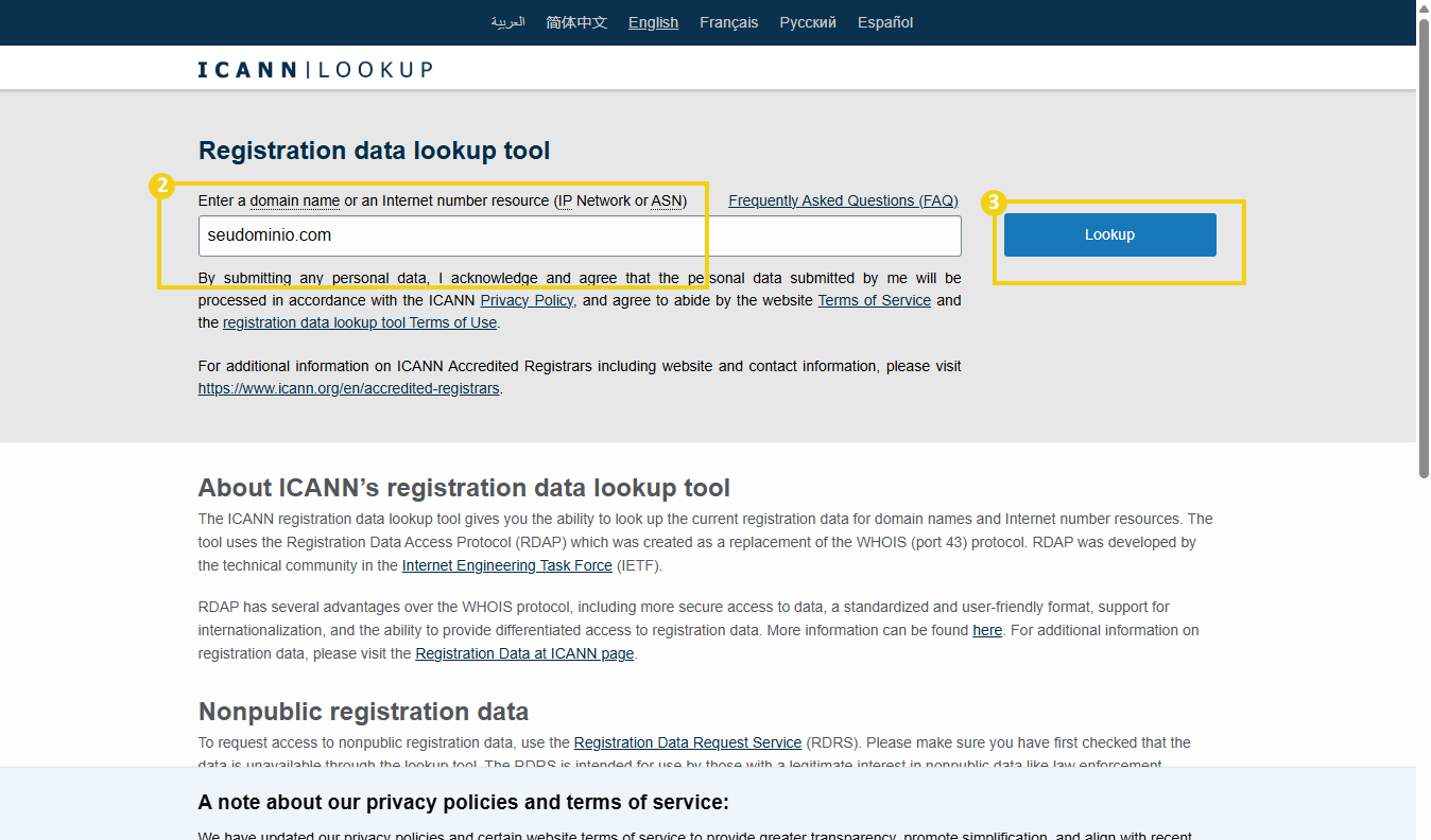Imagem da tela de consulta de registro de domínio no site ICANN. A página exibe o campo de pesquisa para consultar informações sobre domínios, incluindo uma caixa de entrada para inserir o nome do domínio ou o recurso de endereço IP (IP ou ASN). 
